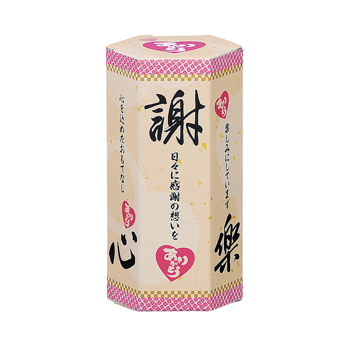 感謝のきもち（柿ピー）　29455