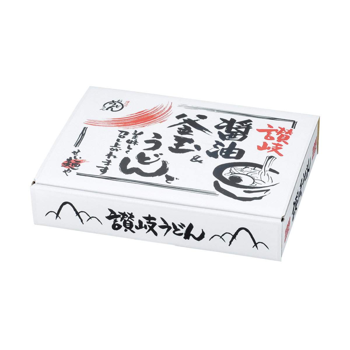 讃岐　釜玉＆醤油うどん５食入　29454 【軽減税率対象】