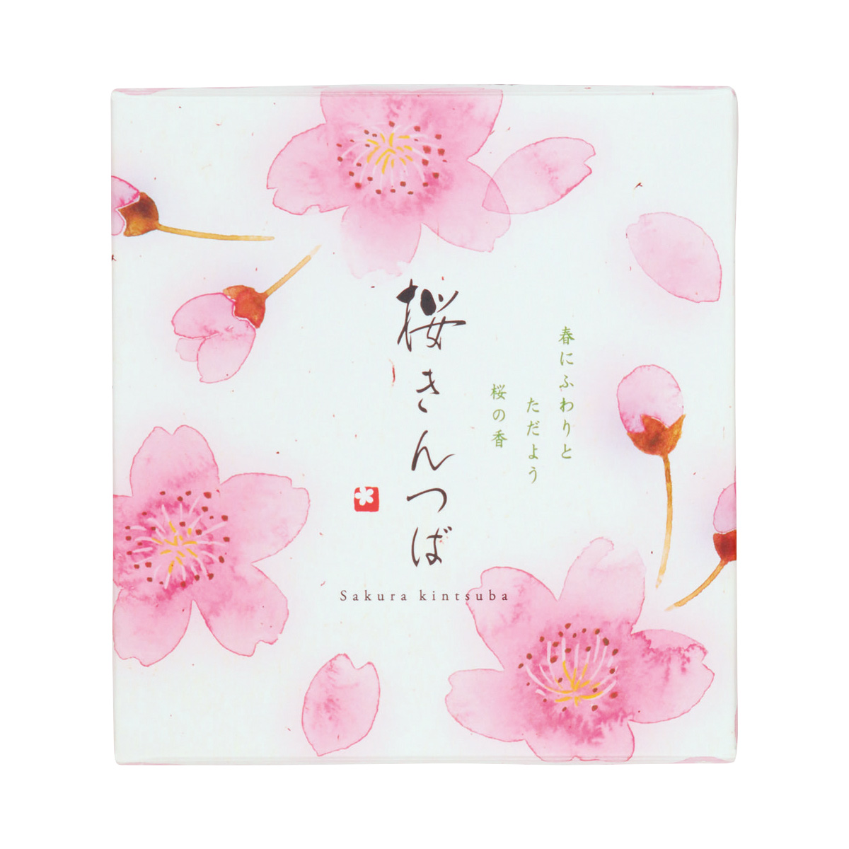 桜きんつば4個入　34365