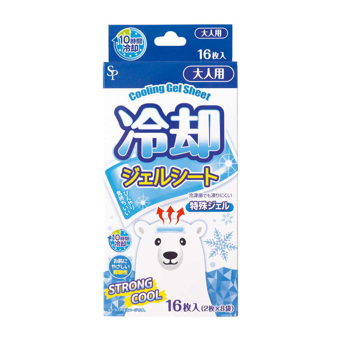 冷却ジェルシート16枚入　37063