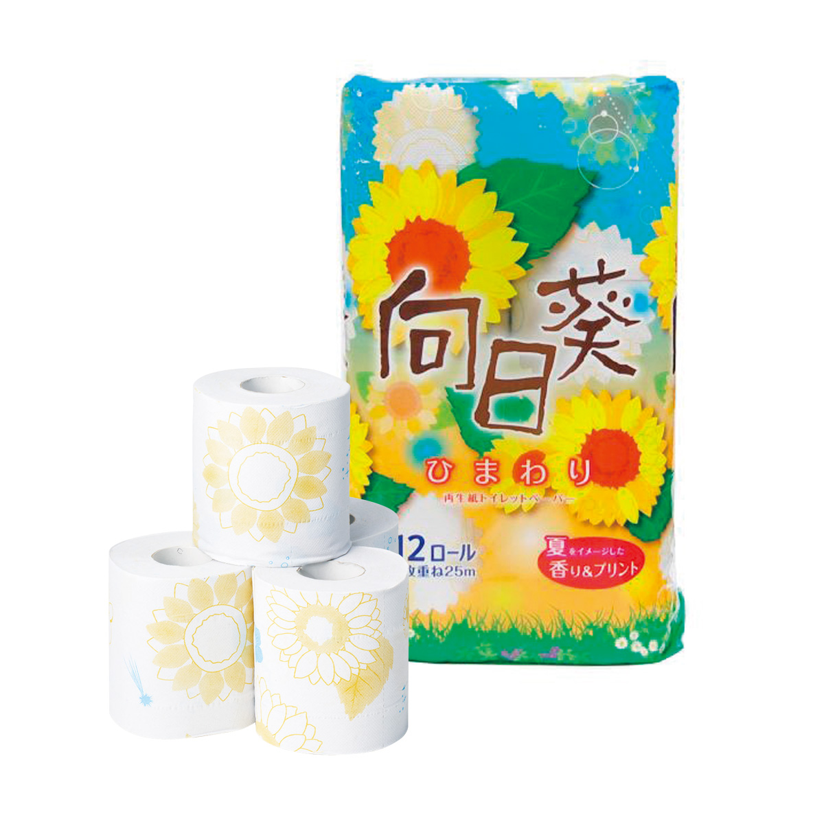 向日葵トイレットティッシュ12ロール(ダブル)　35527