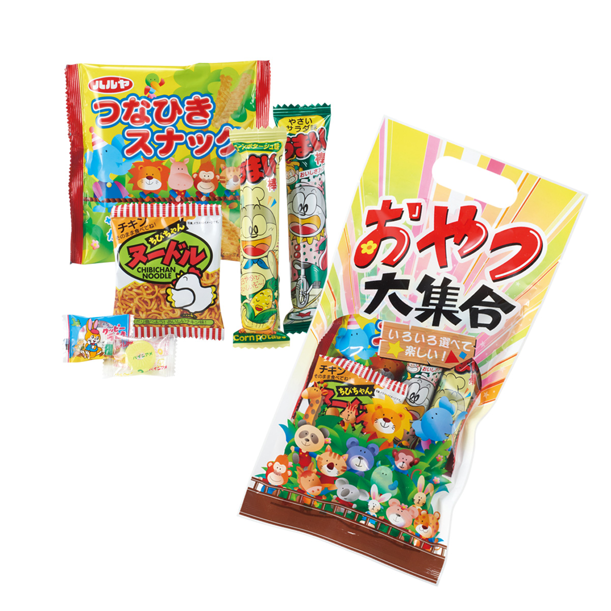 わくわくおやつ大集合　37038　【軽減税率対象】