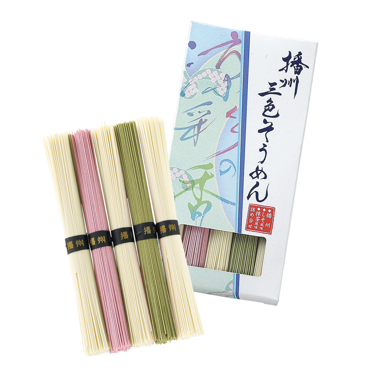 播州三色そうめん　涼彩の香　28600　【軽減税率対象】