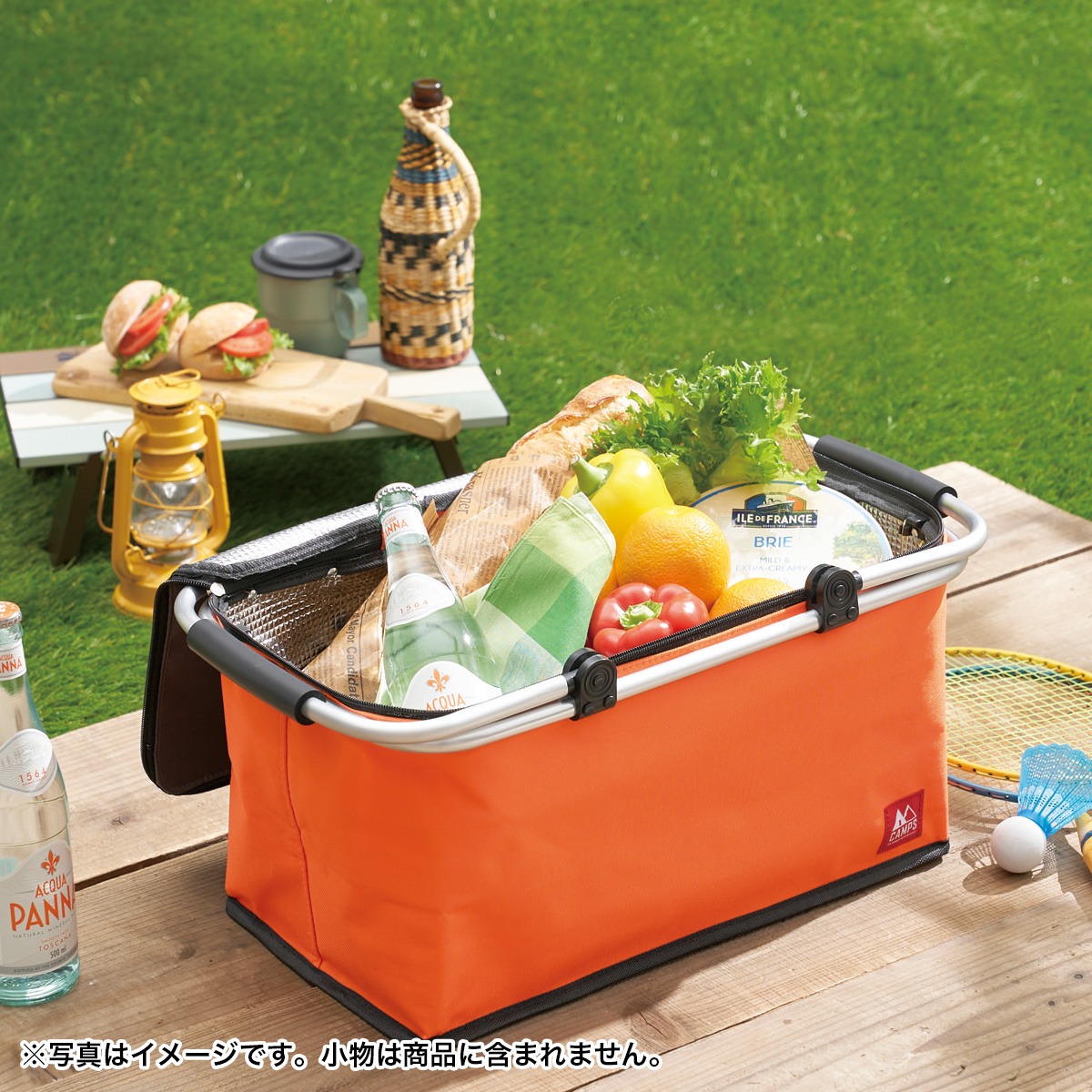 キャンプス 軽量アルミ保冷温バスケット　36996