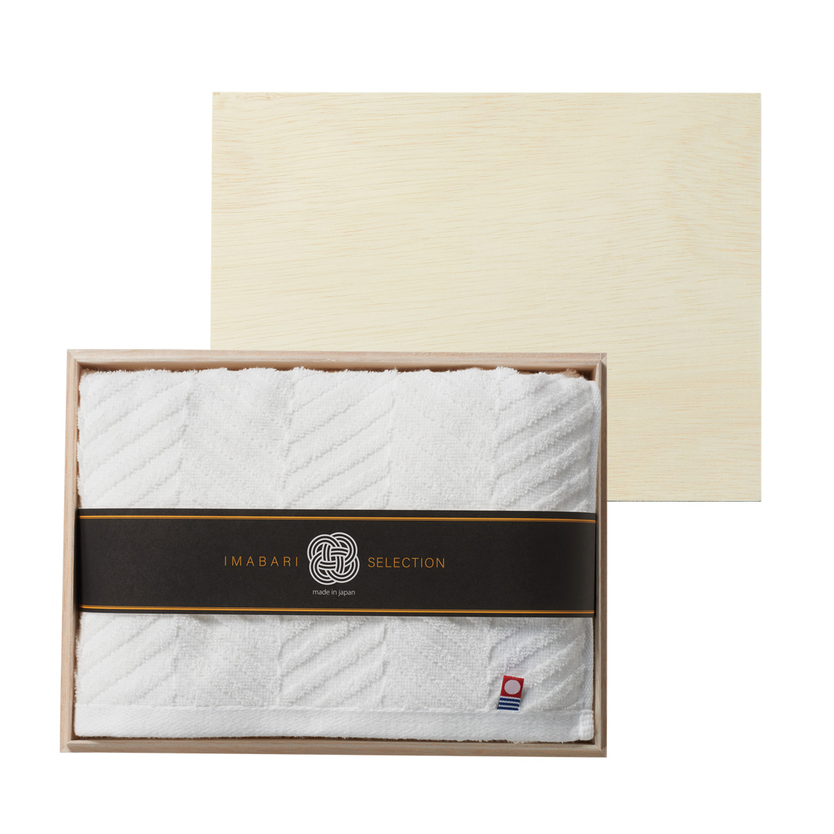 木箱入 今治の逸品バスタオル　37051