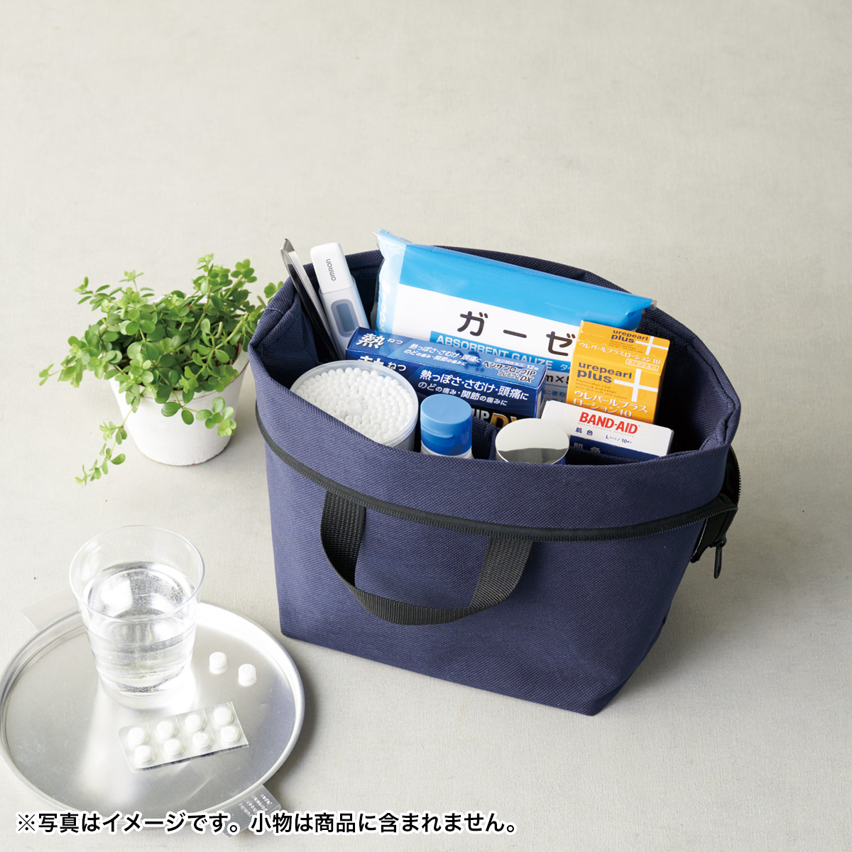 ソトニモ 収納ボックスバッグ　36983