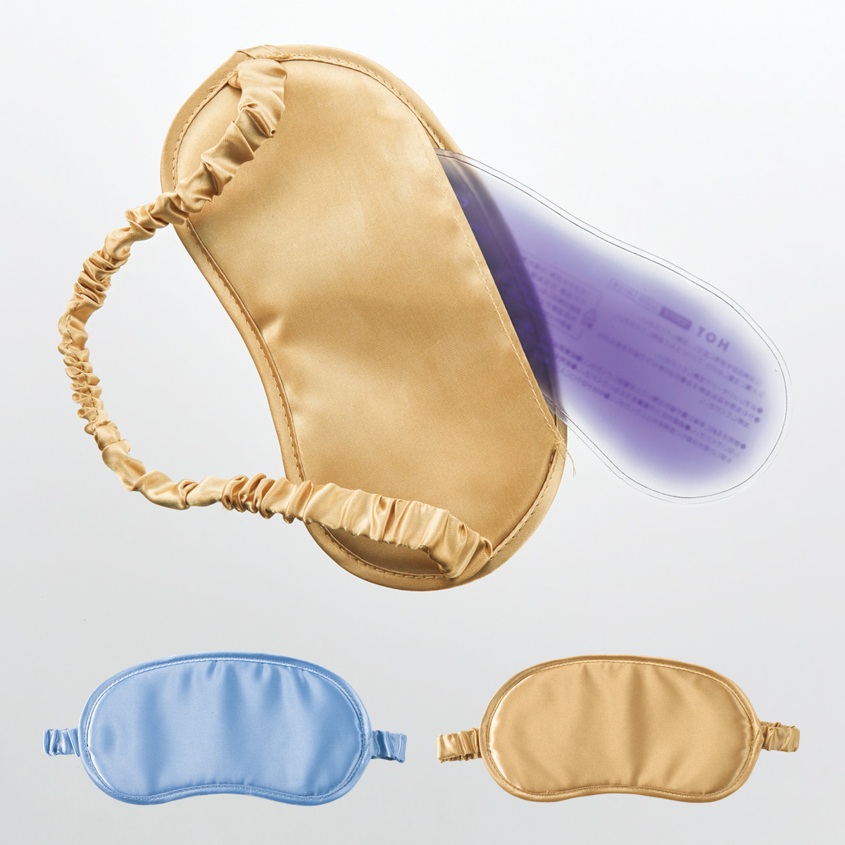 温冷パッド付 3WAYアイマスク　36986