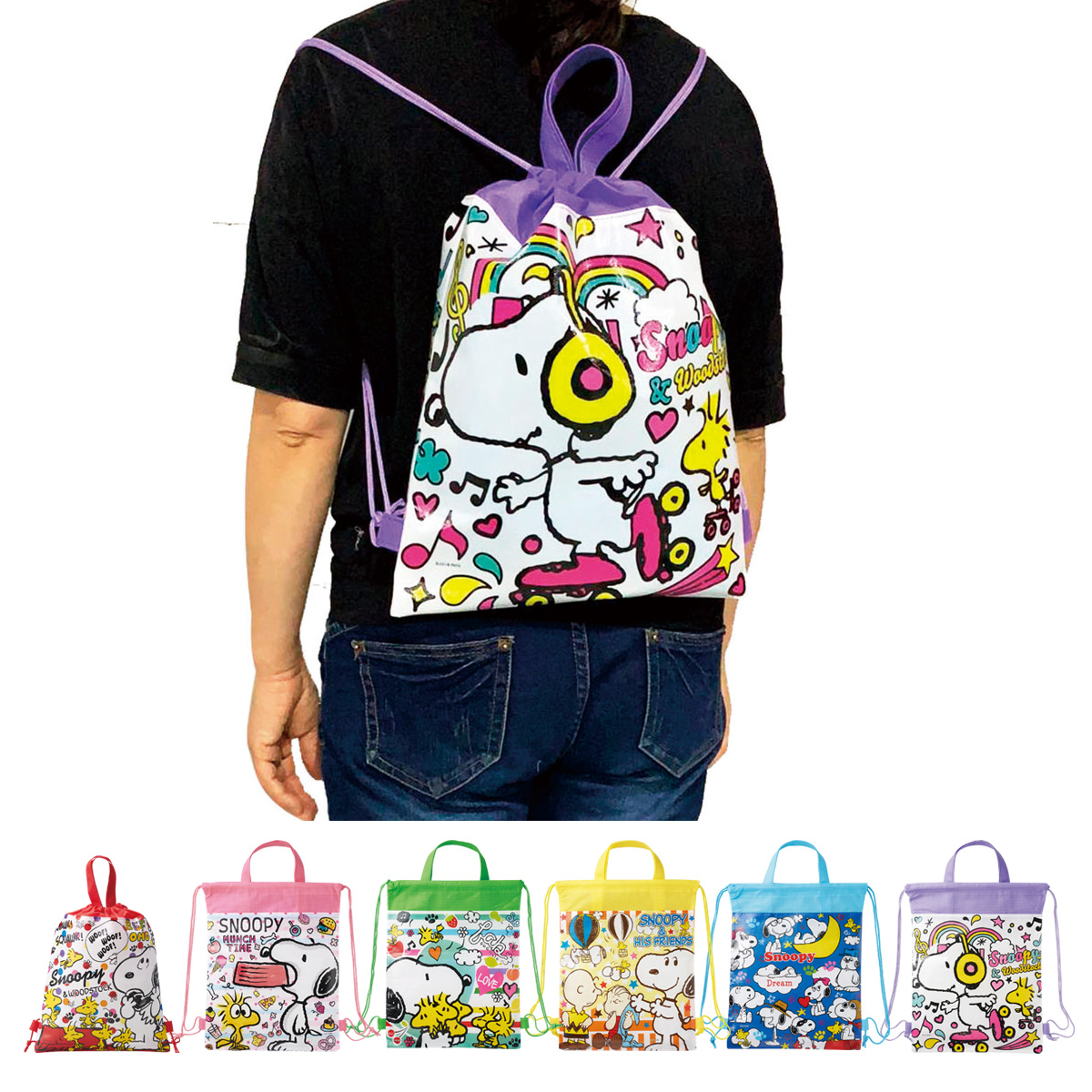 スヌーピー2WAYバッグ　37092