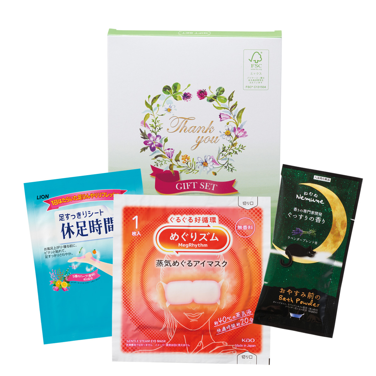 カラダのご褒美 リラクゼーションギフト　37059