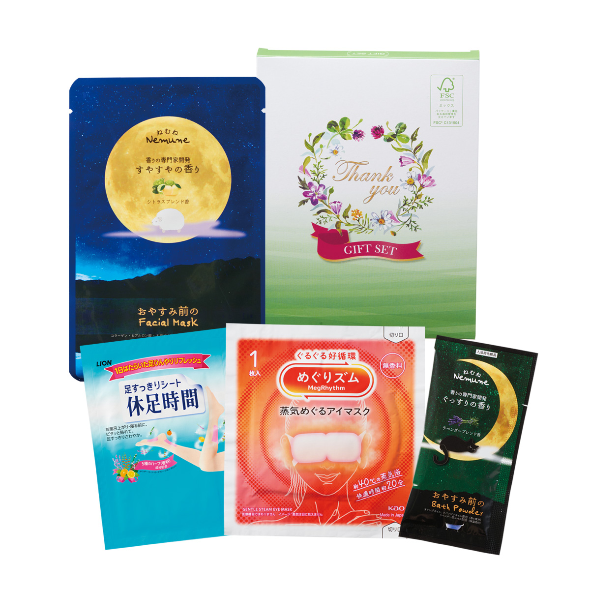 カラダのご褒美 セルフケアギフト　37060