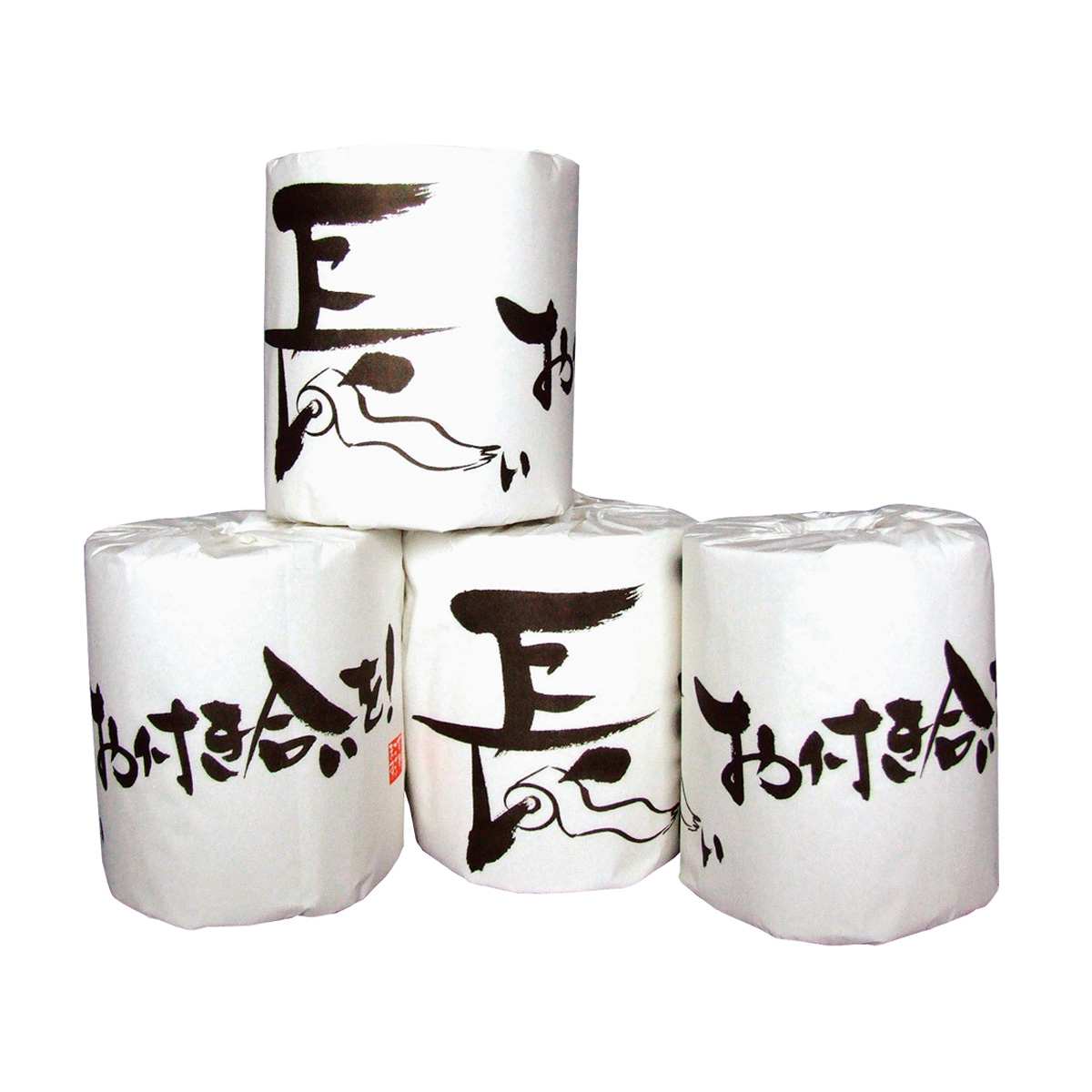 長いお付き合いを！トイレットロール　37024