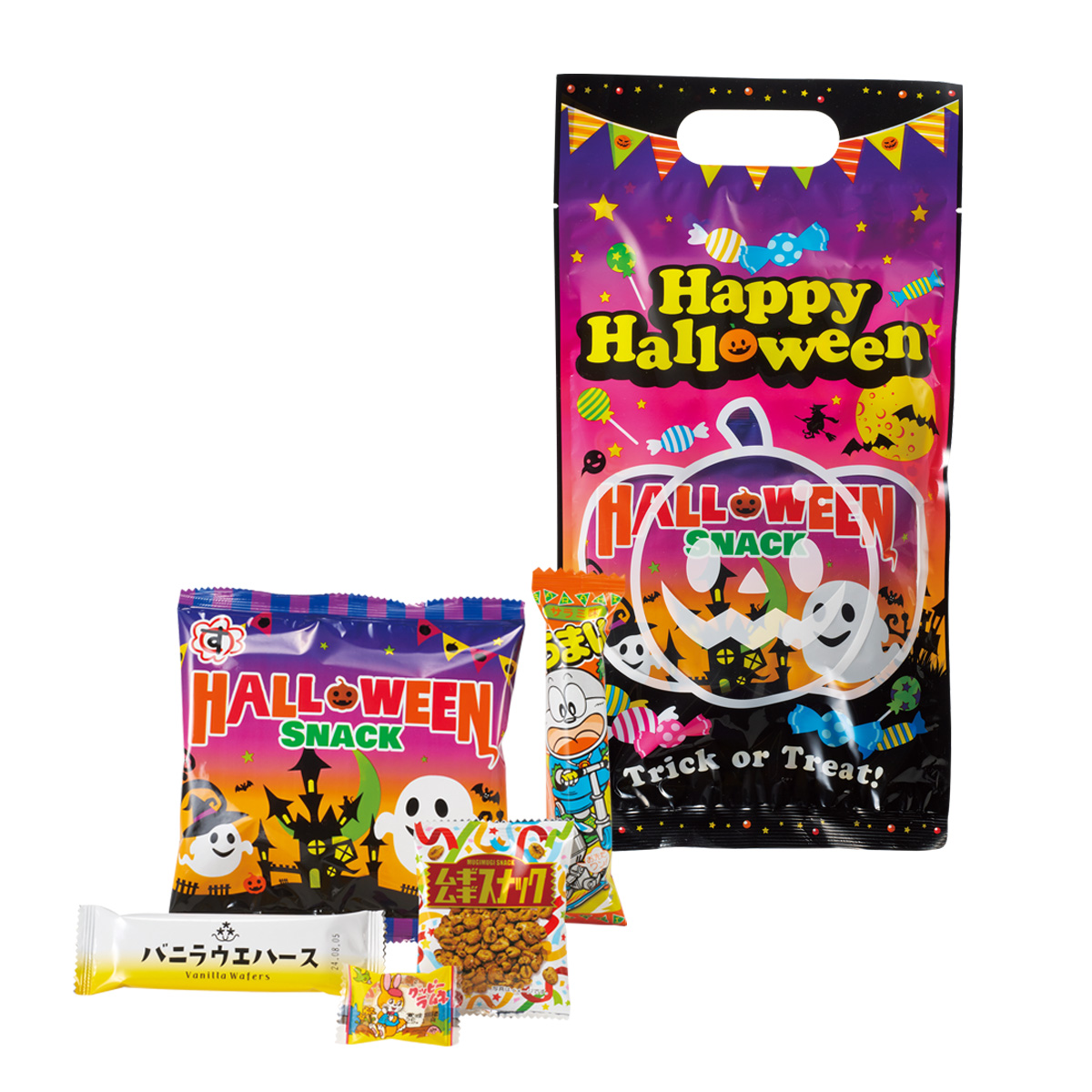 ハロウィン お菓子詰合せ5点セット　29638　【軽減税率対象】