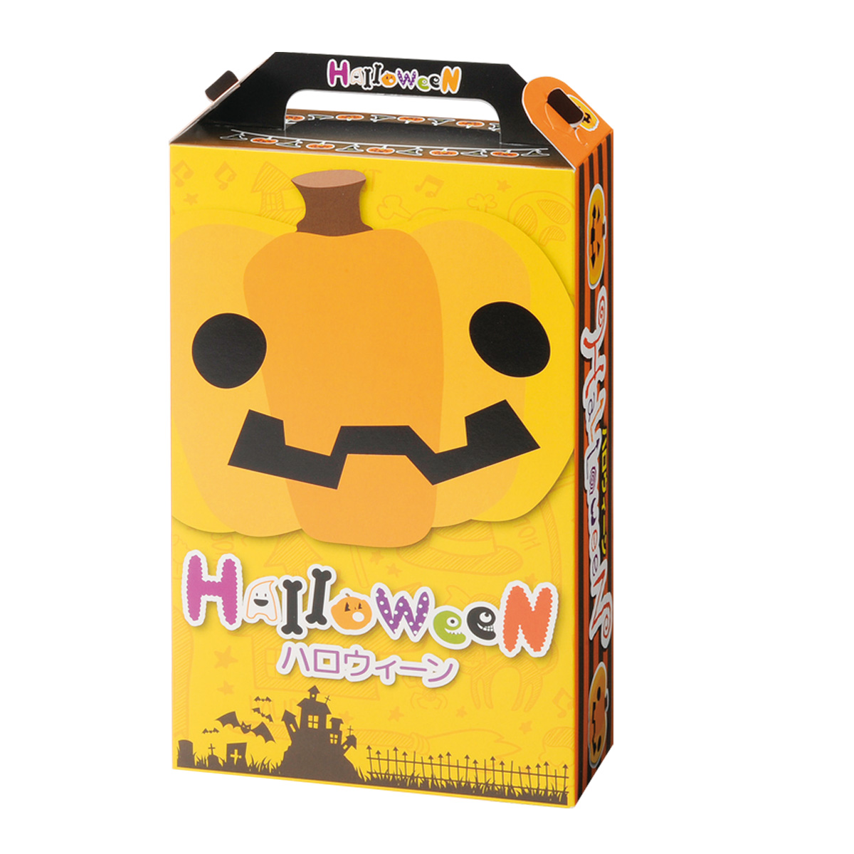 ハロウィン お菓子＆おもちゃ4点セット　30464　【軽減税率対象】