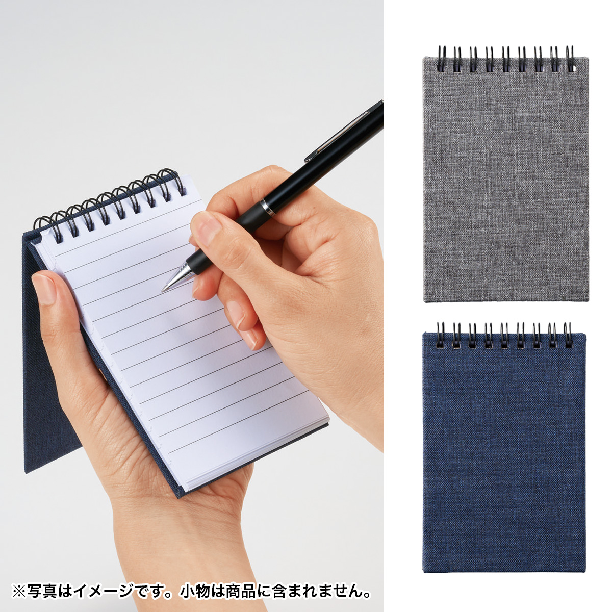 リサイクル素材のリングメモ帳　37124