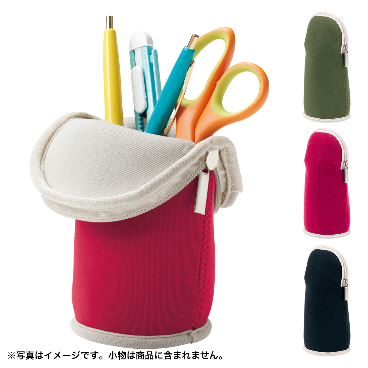 マルチに使える！立つポーチ　34460
