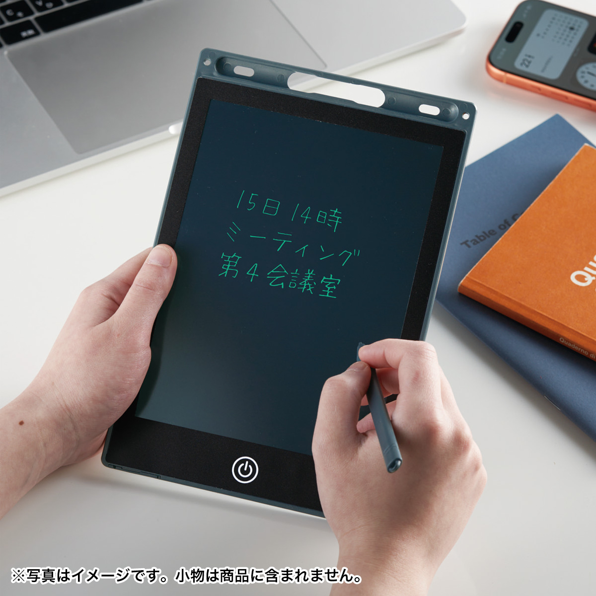 繰り返し使える！電子メモパッド　36909