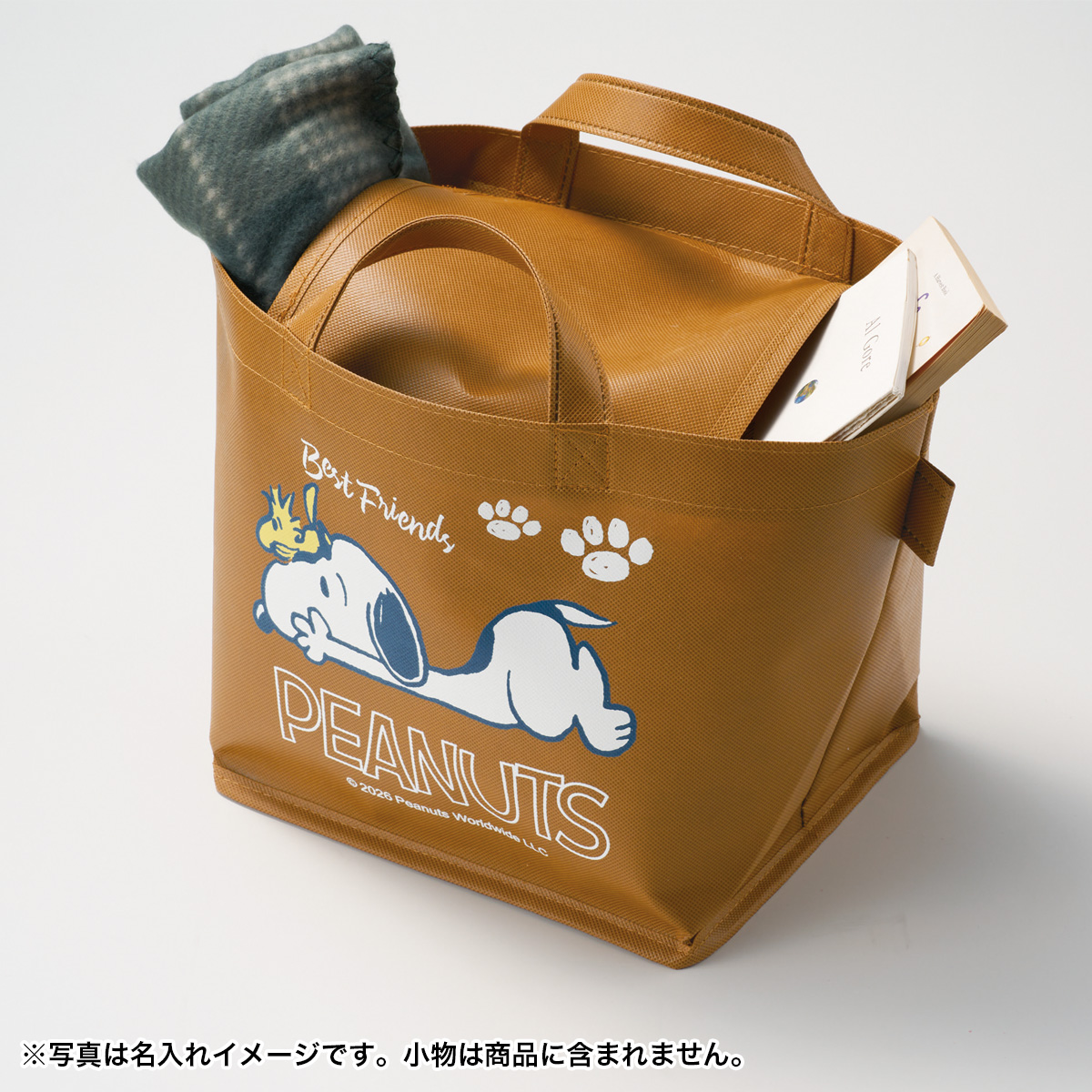 スヌーピー 目隠しできる収納バッグ　36915