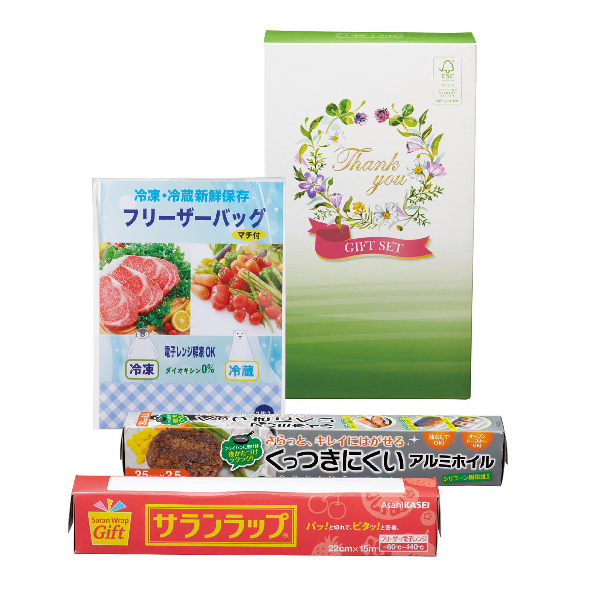 保存に便利なキッチン３点セット　37293