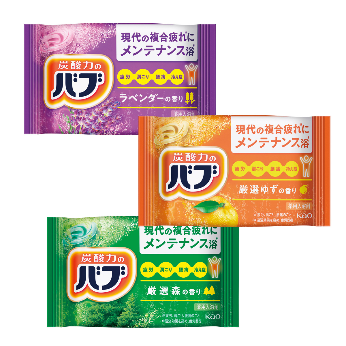 バブ1錠　37281