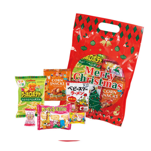 クリスマスメジャーバッグ　36769　【軽減税率対象】