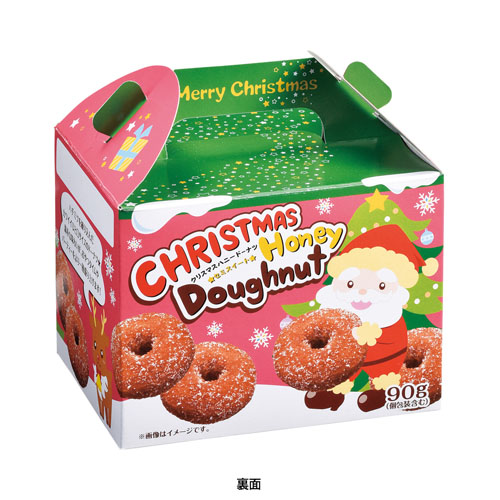 クリスマス　ハニードーナツ90g　34207　【軽減税率対象】