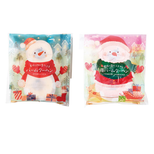 クリスマスプチバーム2個入　36757　【軽減税率対象】