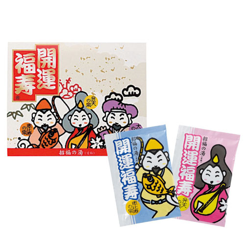 招福の湯　２包　34245