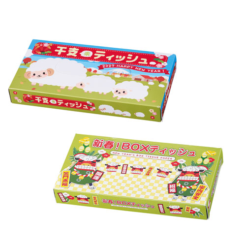 新春縁起BOXティッシュ40W　37366