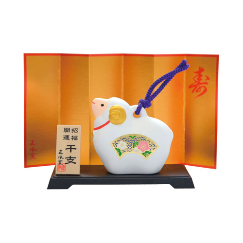吉兆干支土鈴飾り 未　37487