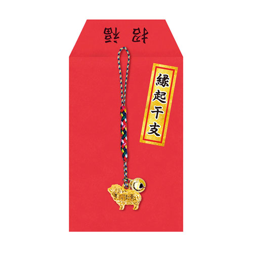 縁起干支根付 未　37391