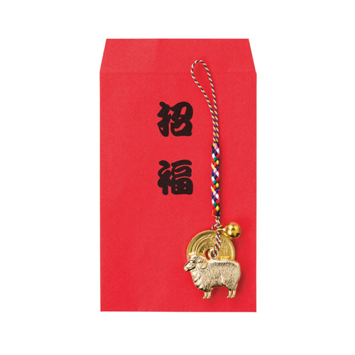 招福干支五円(ご縁)根付 未　37477