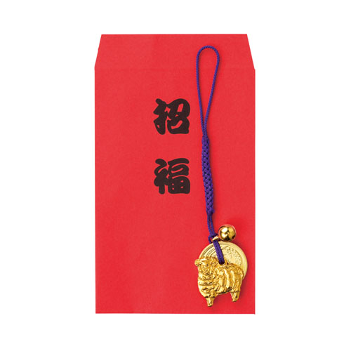 招福開運五円(ご縁)鈴根付 未　37478