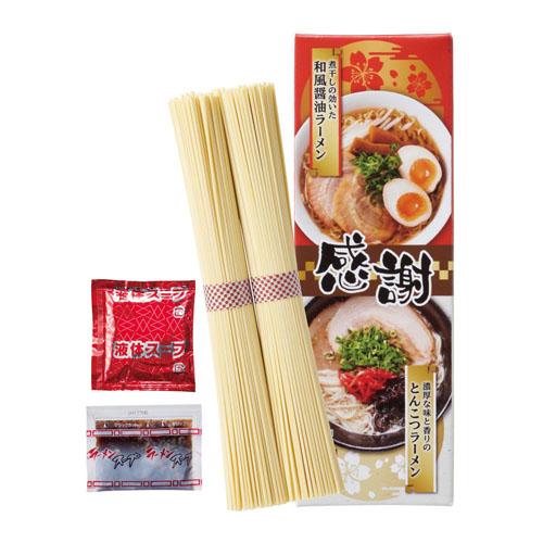 感謝紅白ラーメン2食入　34994　【軽減税率対象】