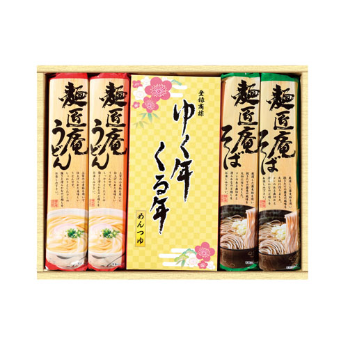 ゆく年くる年 うどん・そば・麺つゆセット　35744　【軽減税率対象】