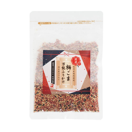 開運祈願!ごま専門店の梅ごま万能ふりかけ　36773　【軽減税率対象】