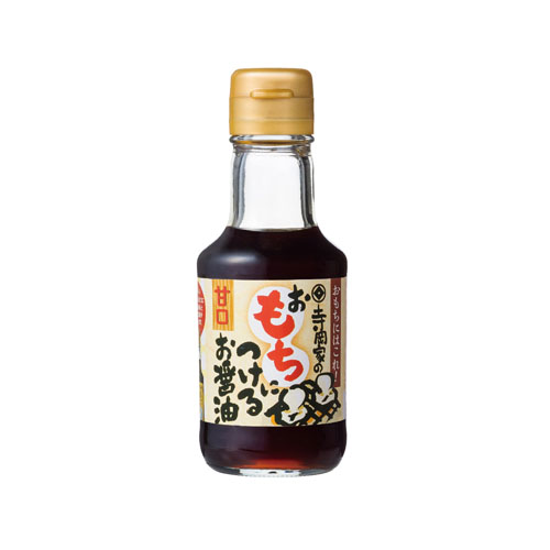 寺岡家のおもちにつけるお醤油　37436　【軽減税率対象】