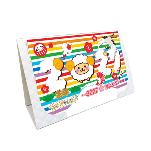 2027年卓上壁掛けカレンダー　37251