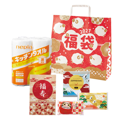干支福袋 イチ押し！日用品5点セット 2027　61381