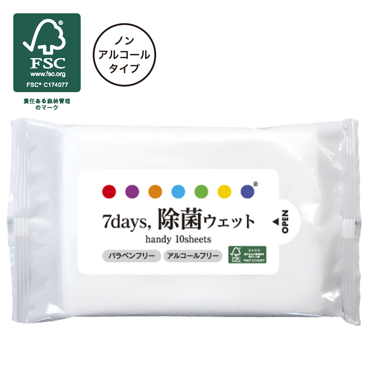 ハンディ 7days,除菌ウェット「森林認証紙」ノンアルコールタイプ　10枚入