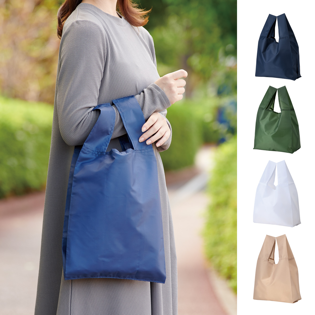 【特価】リライブ 100％再生PETクルクルたためるエコバッグ　1101301