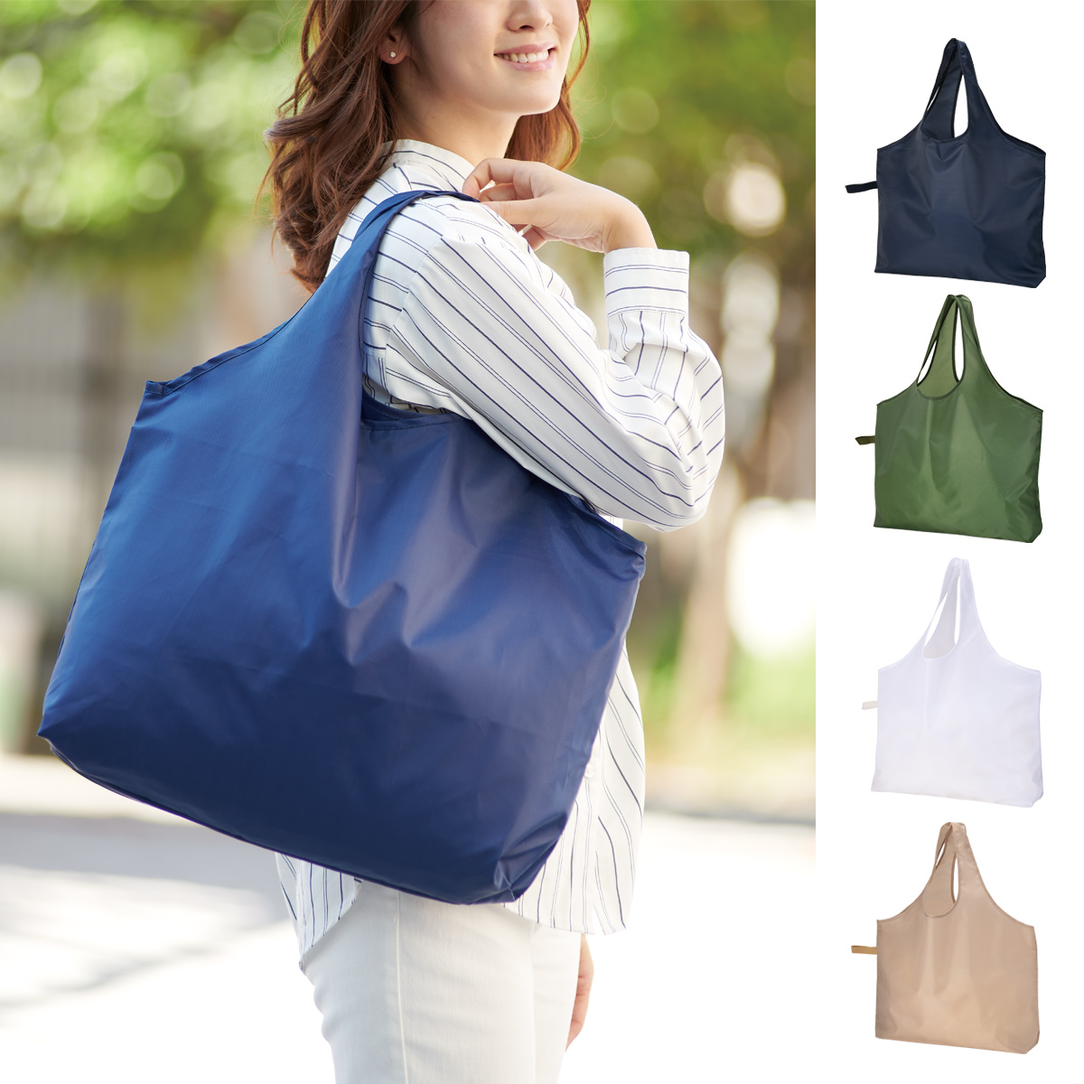 リライブ 100％再生PETビッグエコバッグ　1101401