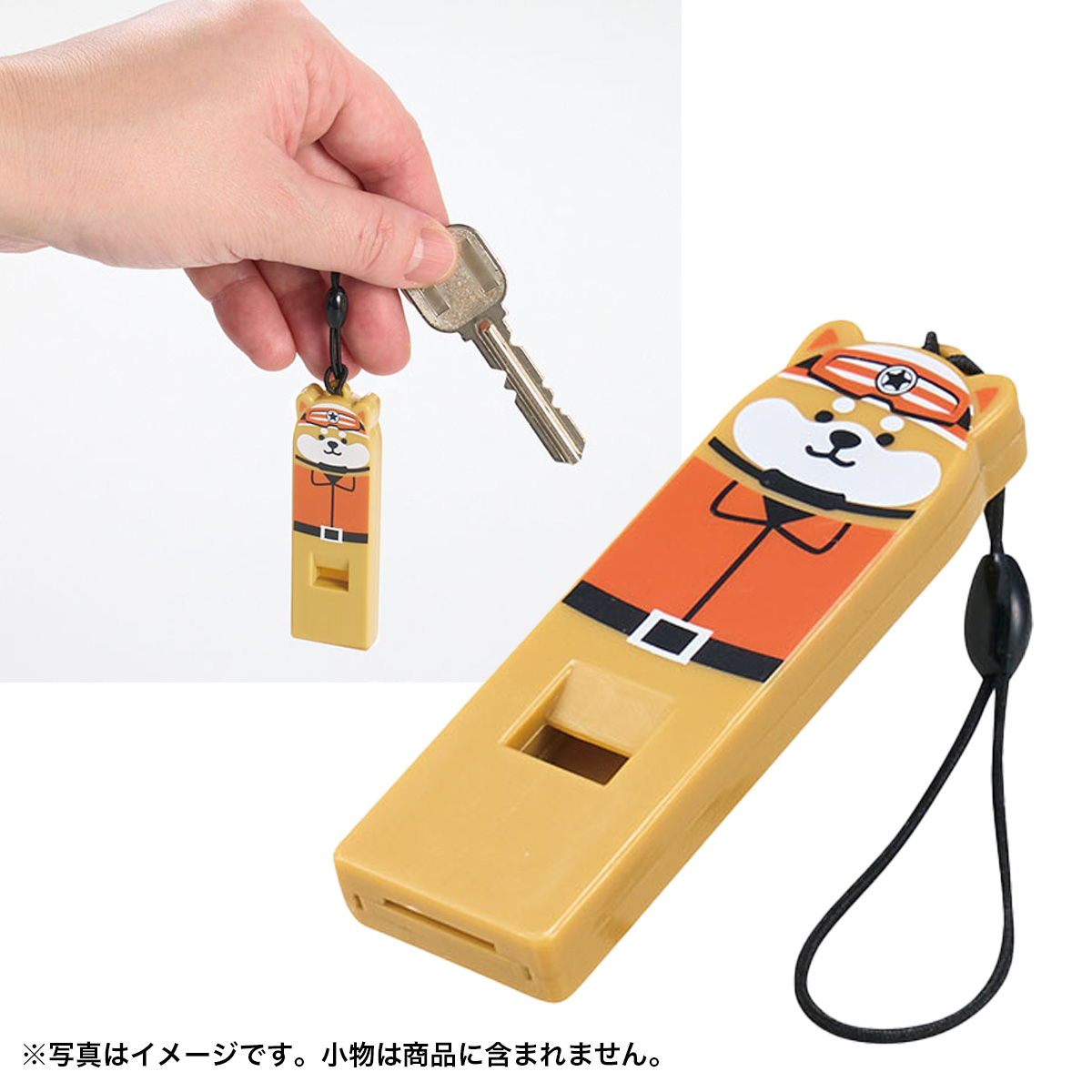 わんわん！レスキュー隊長のホイッスル　963601