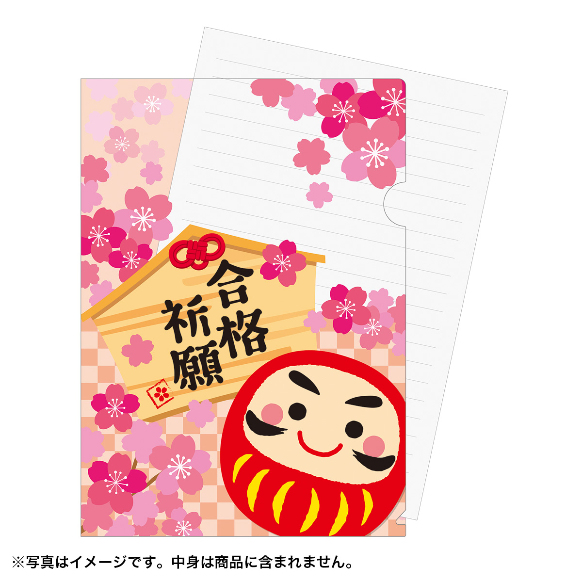 合格祈願 Ａ４クリアファイル　336501