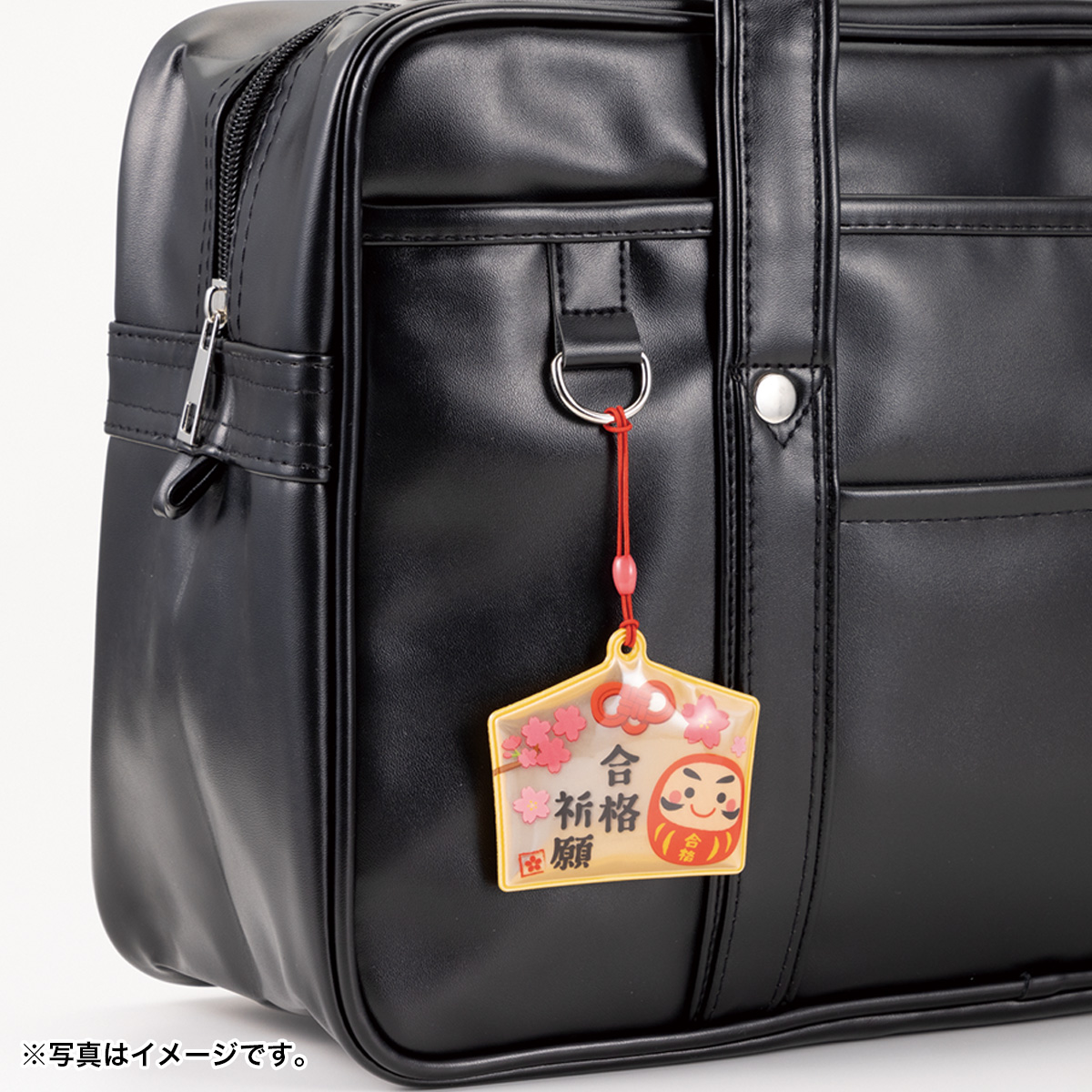 合格祈願 絵馬型リフレクター　596701