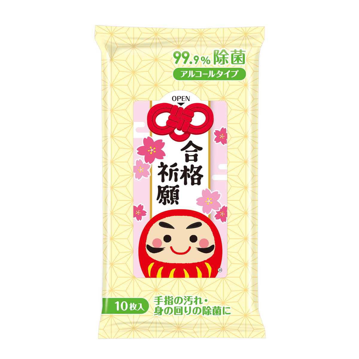 合格祈願 99.9%除菌ウェットティッシュ　596801