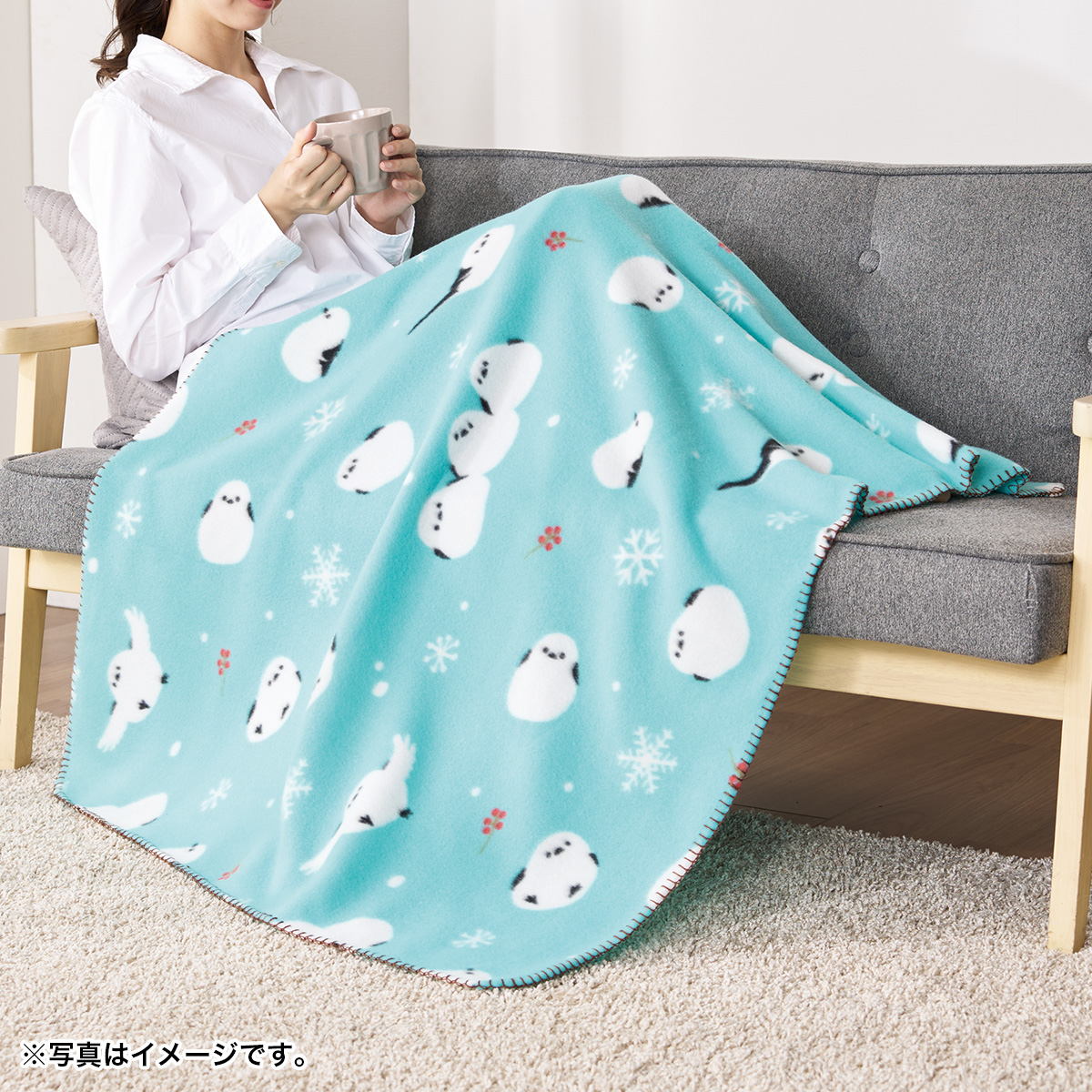 感謝の気持ちです もふかわシマエナガのビッグブランケット　606801