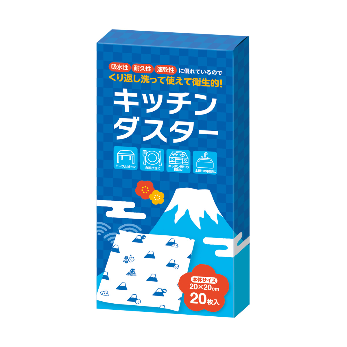 ふじさんキッチンダスター（２０枚入り）　0252001