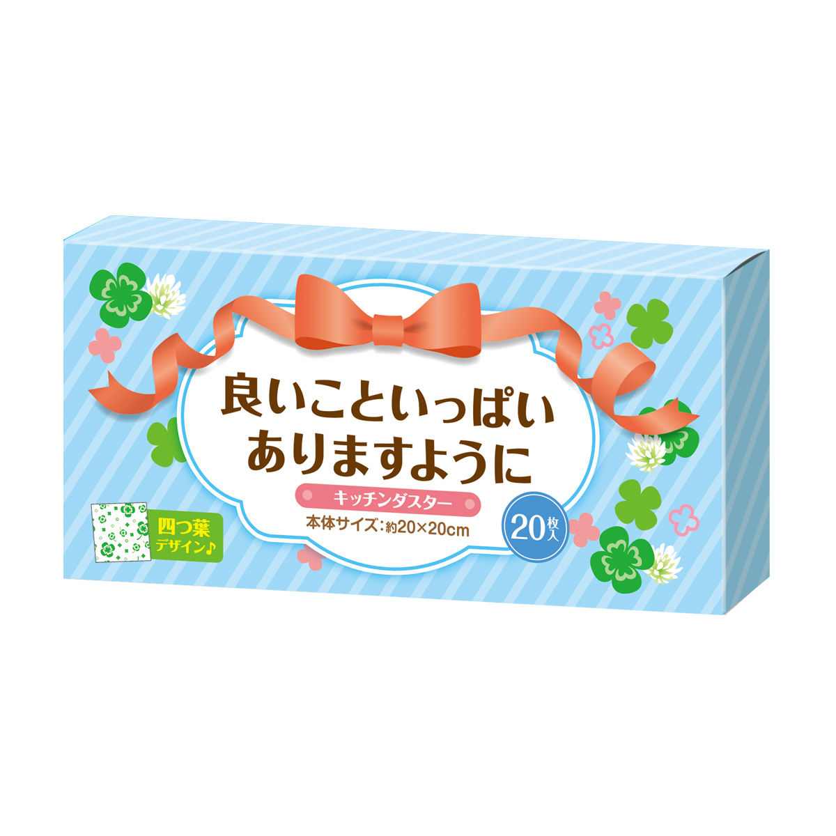 良いこといっぱいありますように キッチンダスター（２０枚入り）　0252301