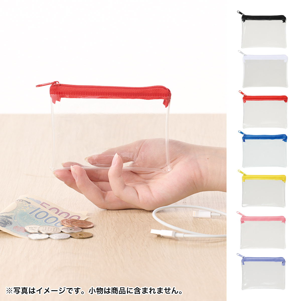 カラモ ミニウォレットポーチ　0597101