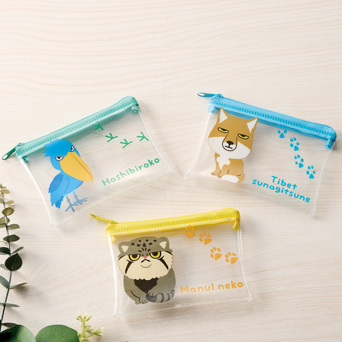 リコマル ミニウォレットポーチ　0597201